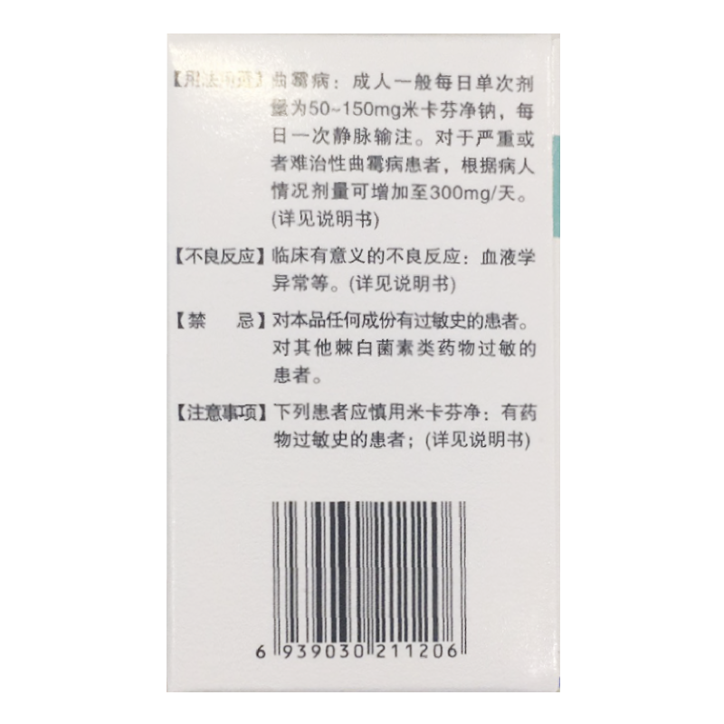 1571301116600023.png