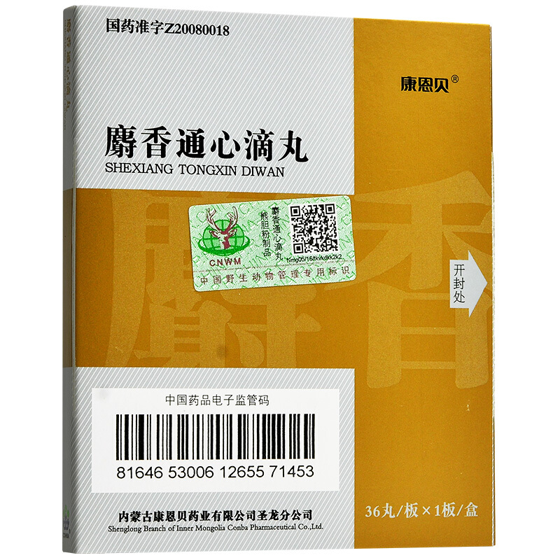 1571307458684321.jpg
