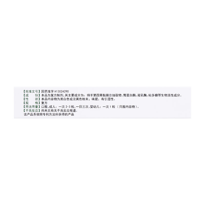 1571651913186237.jpg
