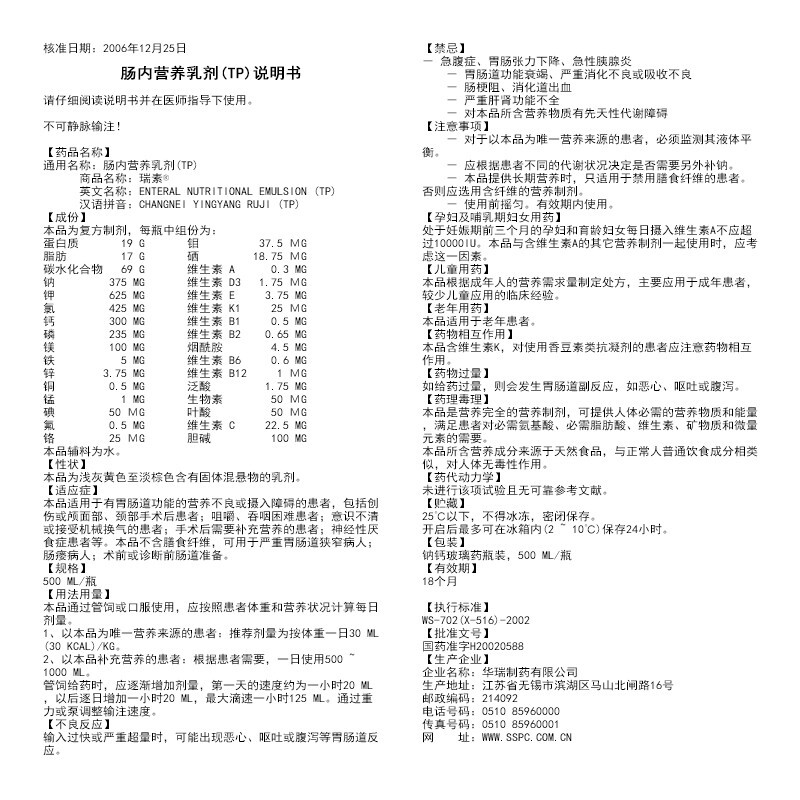 1571712158801979.jpg