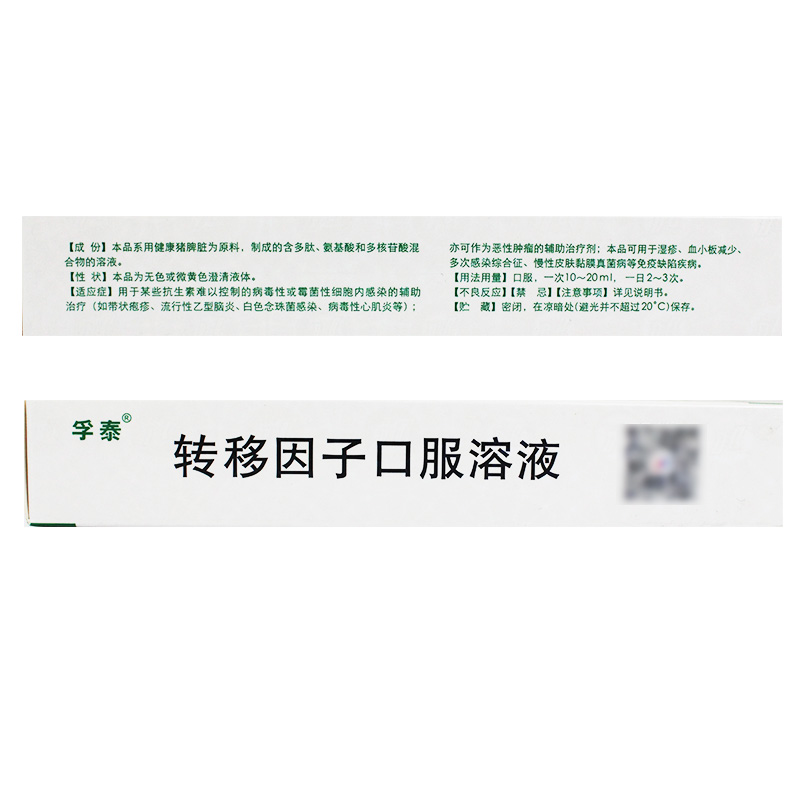 1557136849758061.jpg