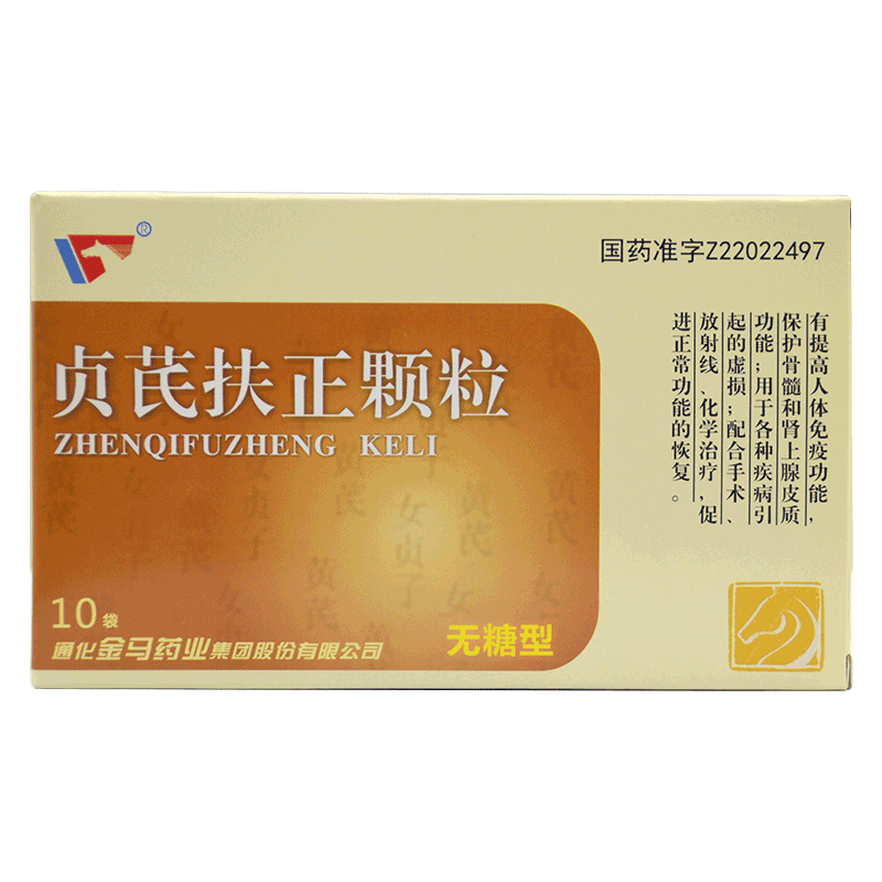 1571816237237465.png 金马.png