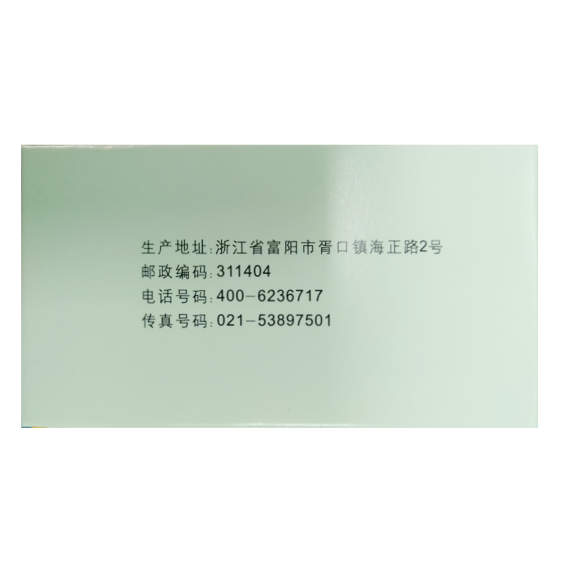 1572258242850150.png