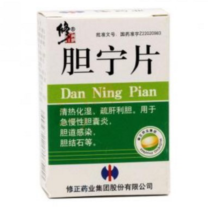 1572343288496000.png 修正1.png