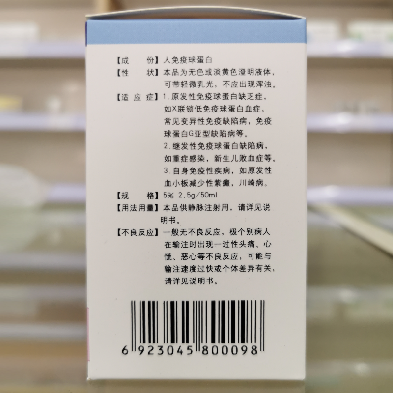1572492201957502.png