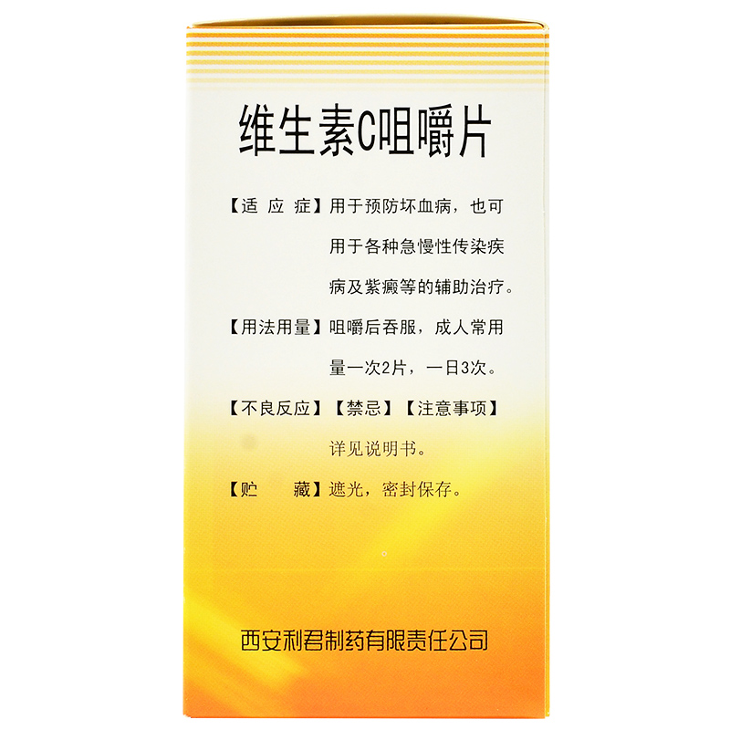 1572511238458946.jpg