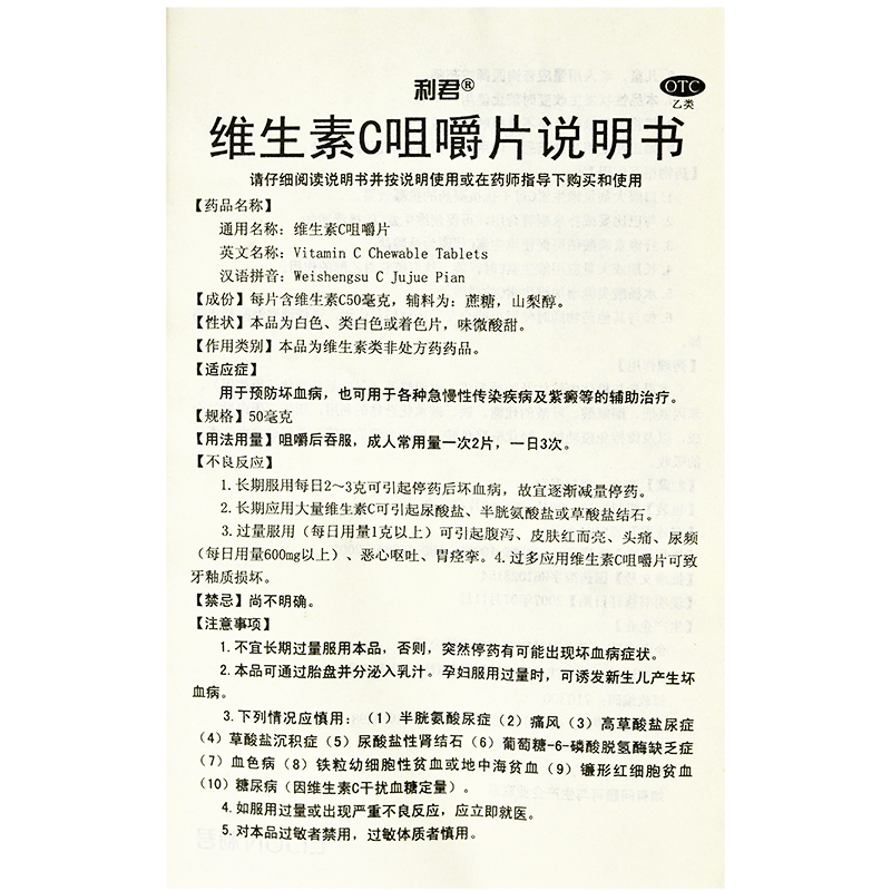 1572511238905546.jpg