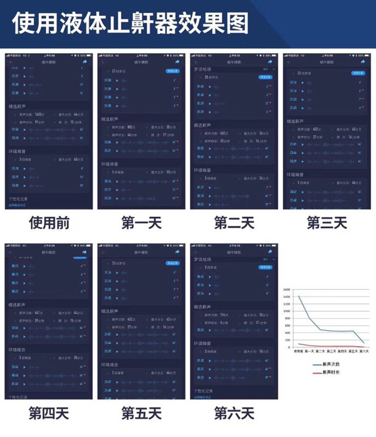 1572856632681199.jpg 微信图片_20191104163446.jpg