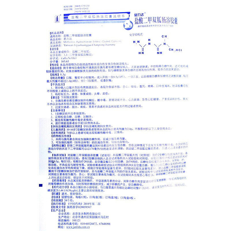 1573457915953173.jpg