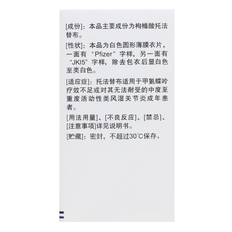 1573700991677102.jpg