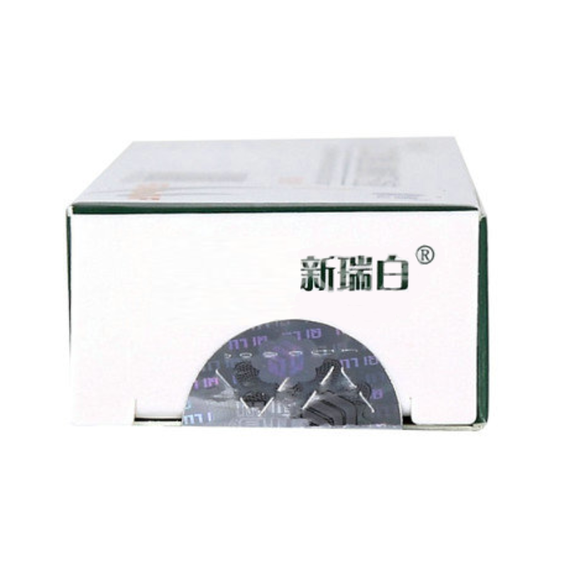 新瑞白聚乙二醇化重组人粒细胞刺激因子注射液1.35×108IU(3.0mg):1.0ml_多少钱_在哪买-圆心大药房