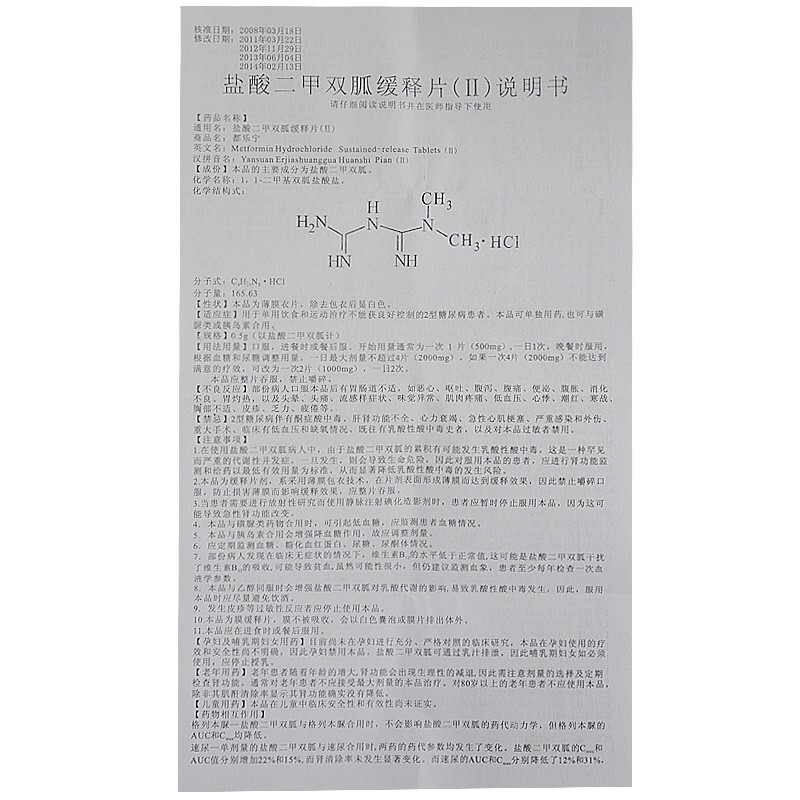 1575007699607450.jpg