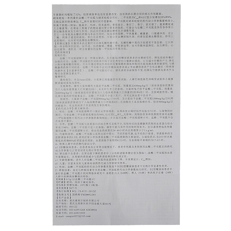 1575007700983366.jpg