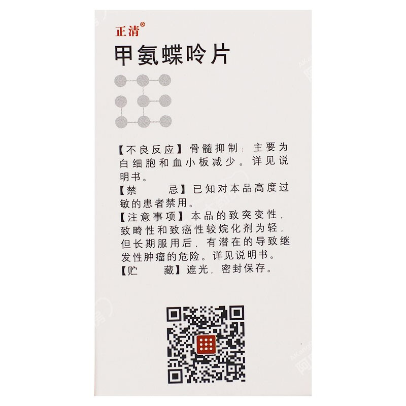 1575015842654308.jpg
