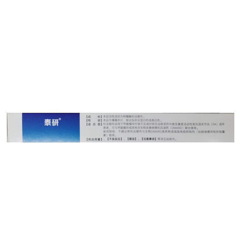 1575600035516921.png