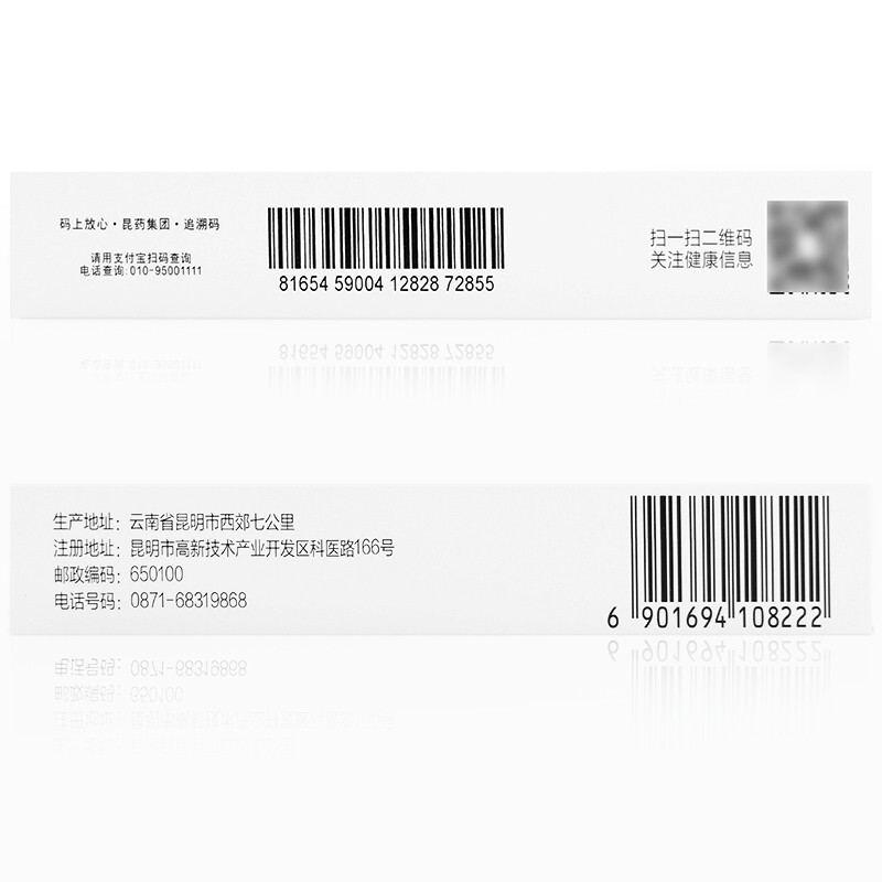 1575968090699117.jpg