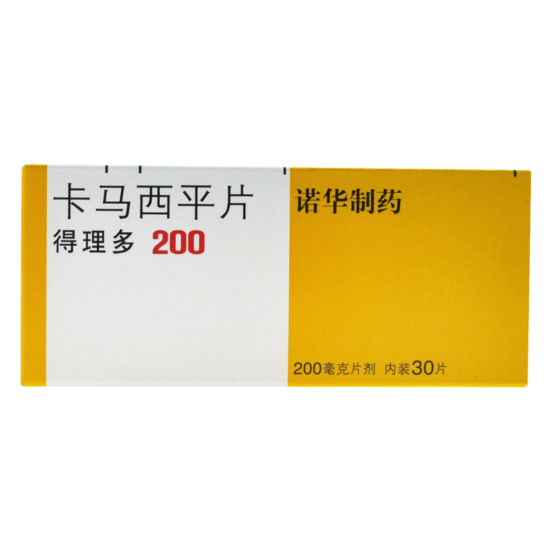 1576053104977536.jpg