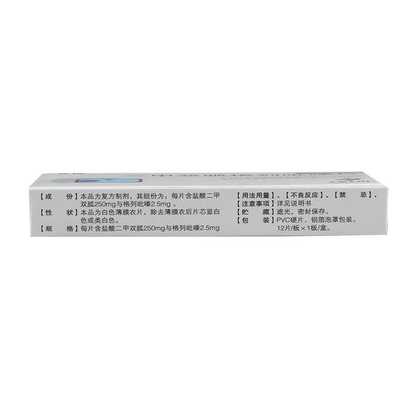 1576804711151449.jpg