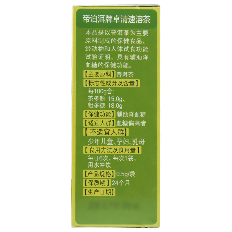 1576805648962121.jpg