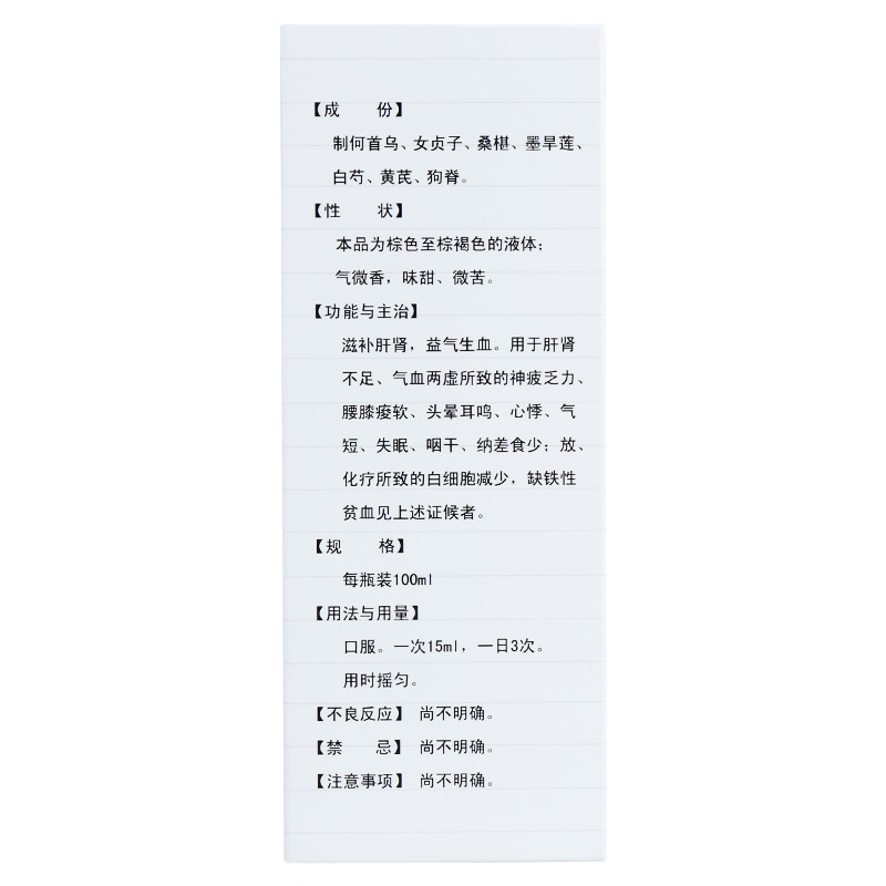1577414776657231.jpg
