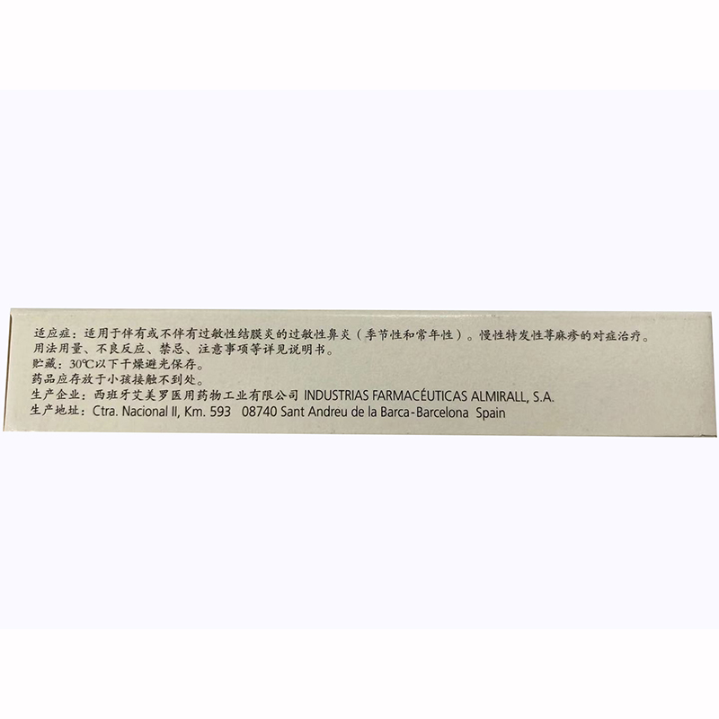 1578295987804354.jpg