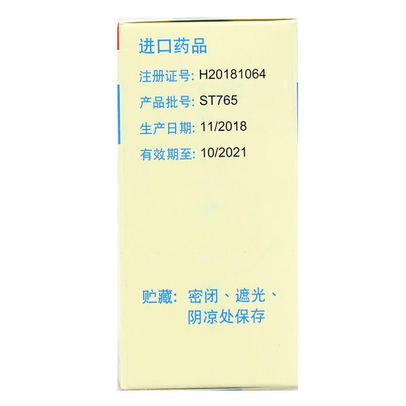 1578541577207220.jpg