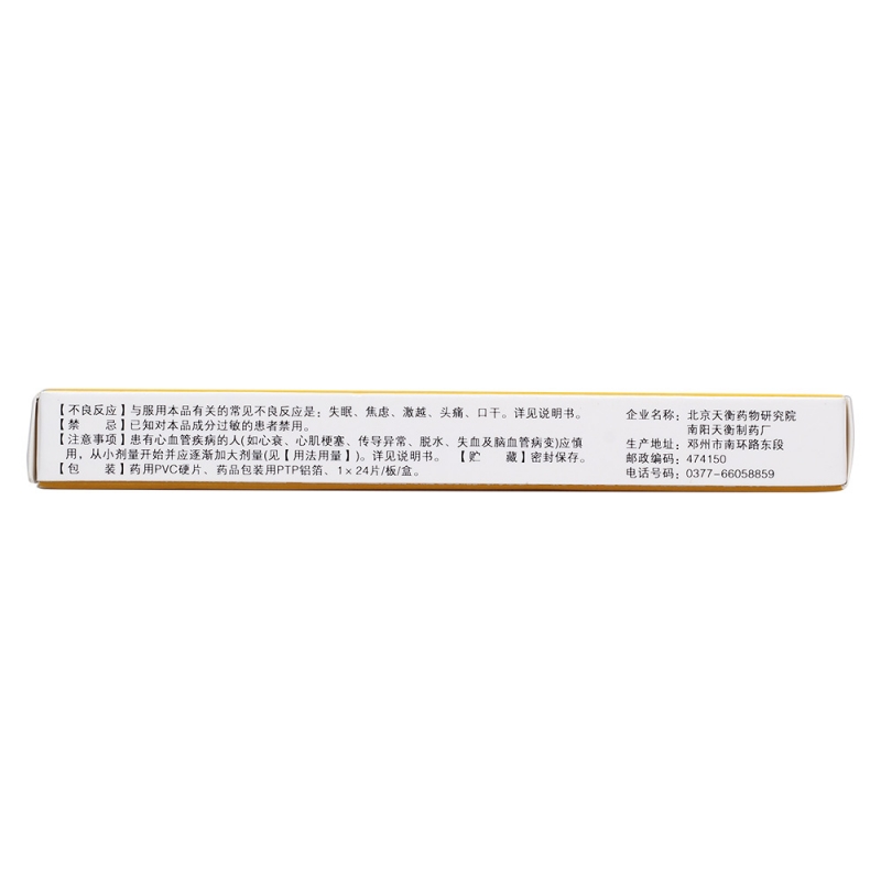 1578894930142739.jpg
