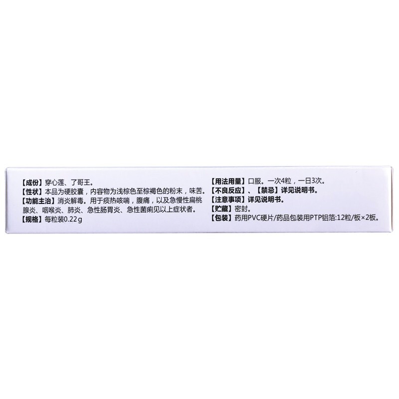 1579225242706556.jpg