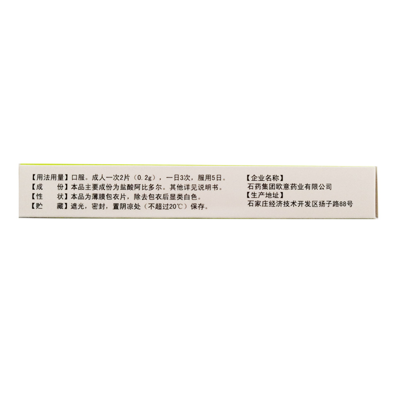 1580451935263196.jpg