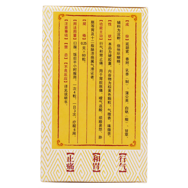 1580711416147424.jpg