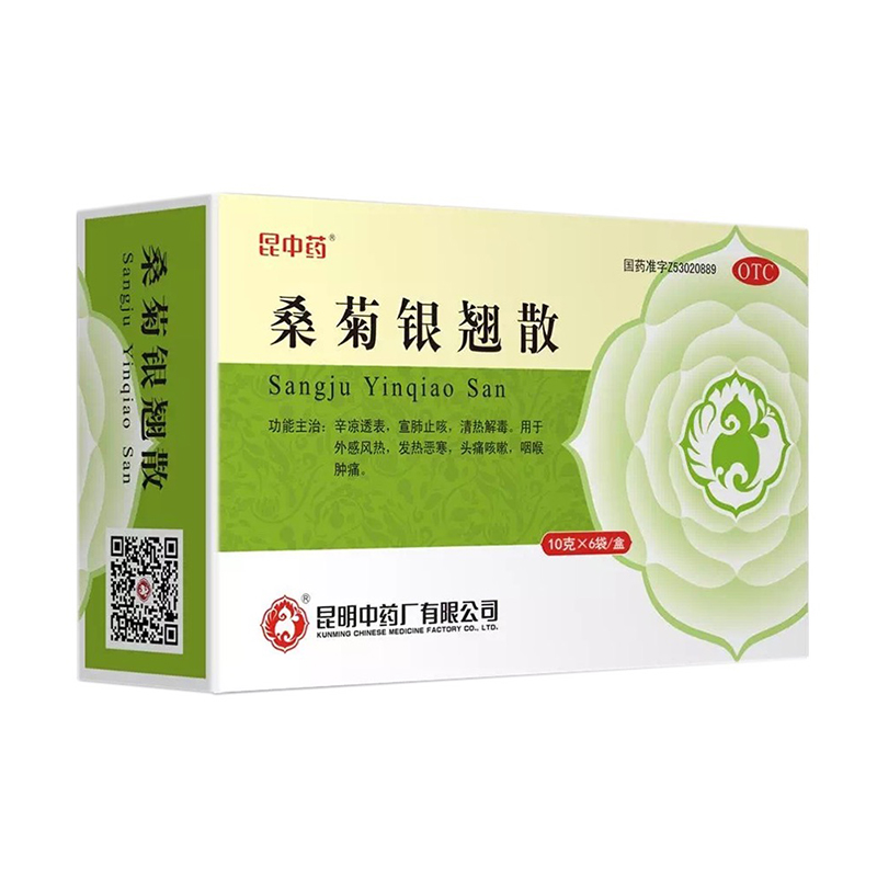 1581152540603273.jpg 微信图片_20200208170047.jpg
