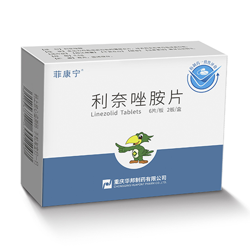 1581152966659624.jpg 微信图片_20200208171011.jpg