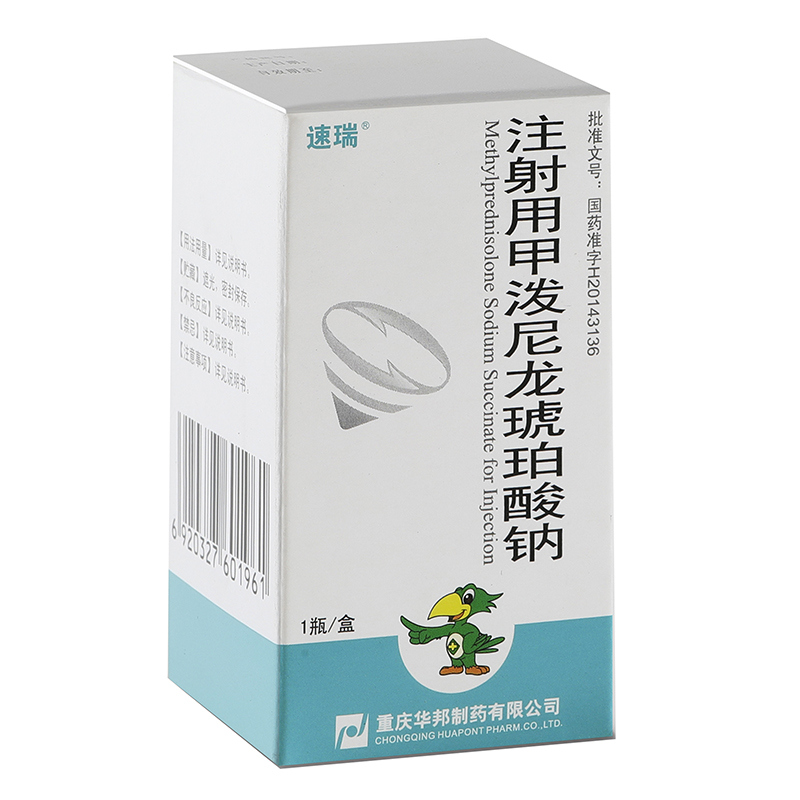 1581154463490266.jpg 微信图片_20200208172158.jpg