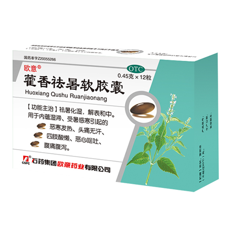 1581160974167099.png 微信图片_20200208192045.png