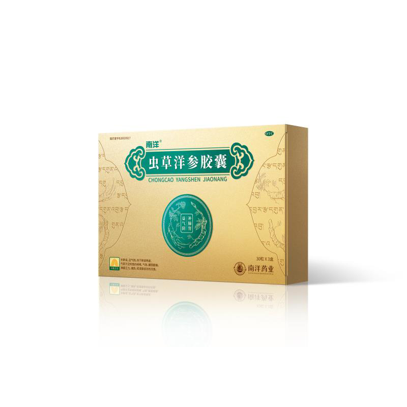 1581227401517116.jpg 微信图片_20200209133939.jpg
