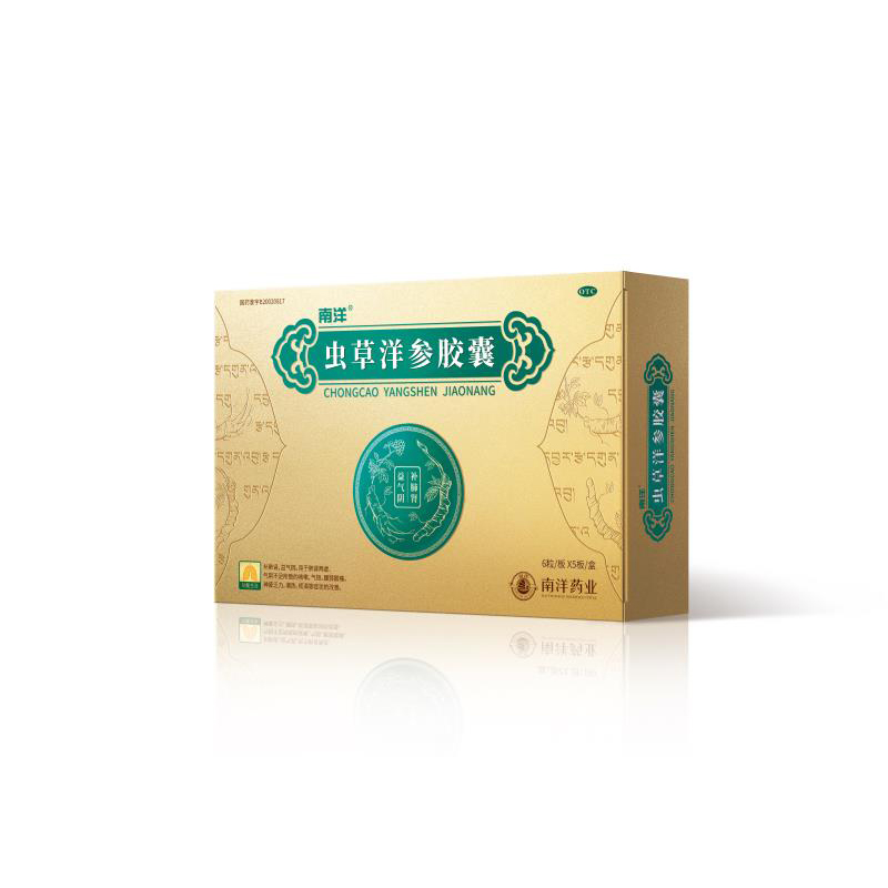 1581227813199000.jpg 微信图片_20200209133947.jpg
