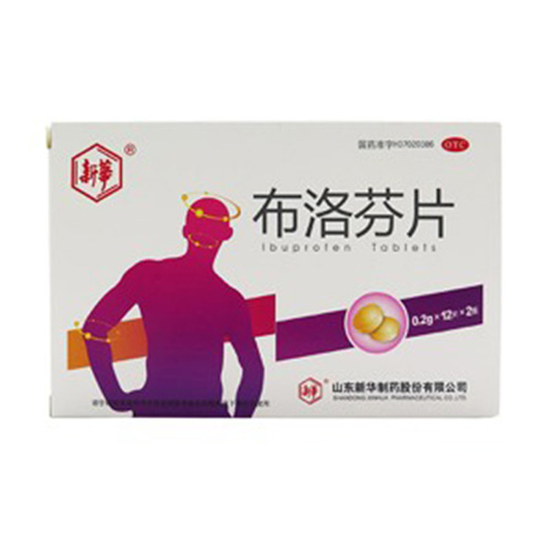 1581252506783153.jpg 微信图片_20200209201704.jpg