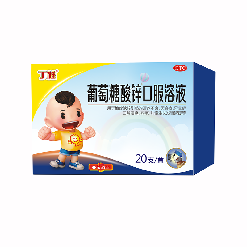 1581331180688534.png 微信图片_20200210183021.png