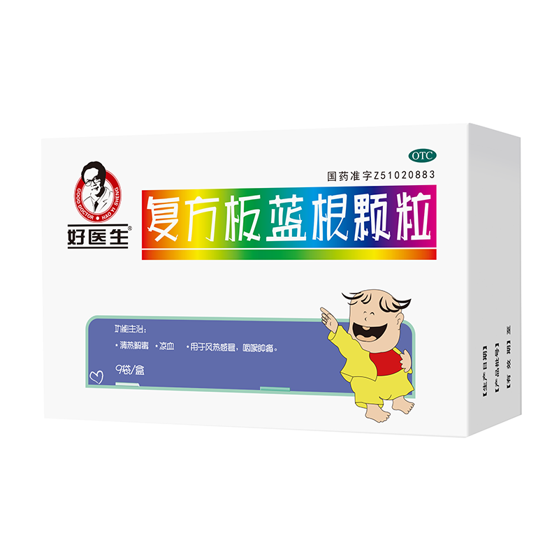 1581386634813482.png 微信图片_20200211095430.png