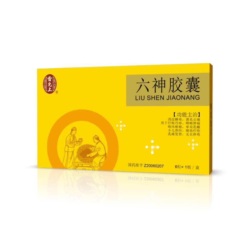 1581415948266469.png 微信图片_20200211180828.png