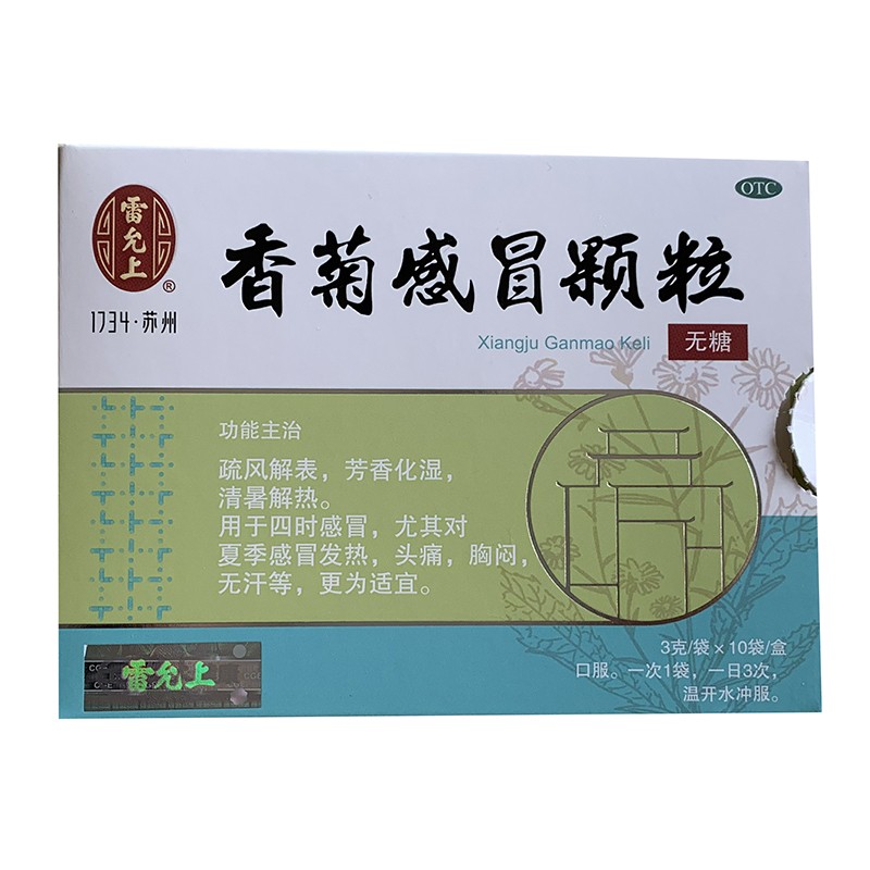 1581419497216528.jpg 微信图片_20200211190226.jpg