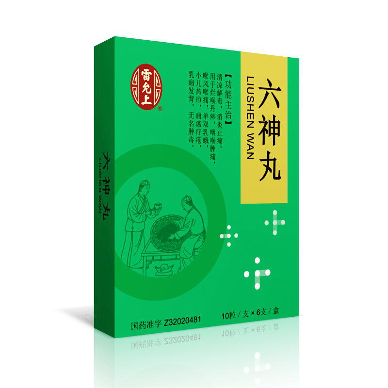 1581419960990811.png 微信图片_20200211191605.png