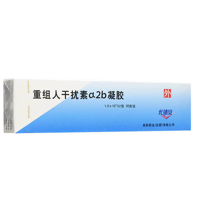 1581427985112871.png 微信图片_20200211213217.png