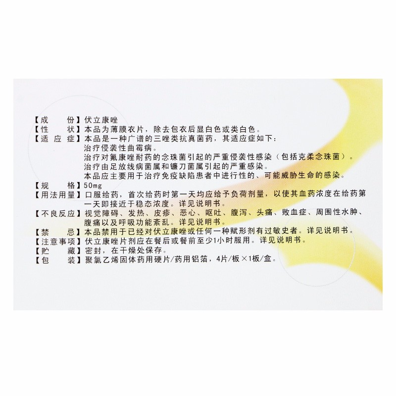 1581492259476787.jpg