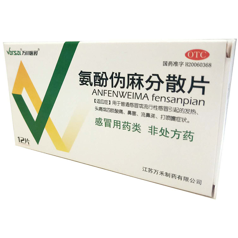 1581564088651681.jpg 微信图片_20200213111709.jpg