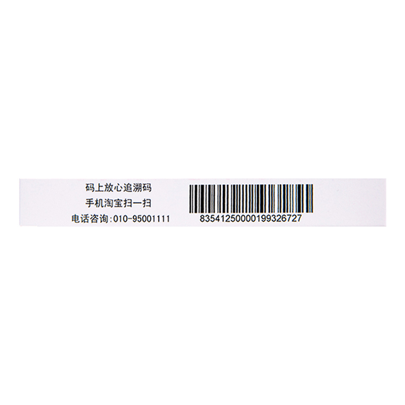 1581581222263303.jpg