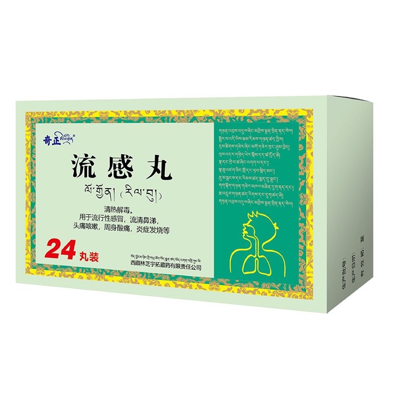 1581671706302872.jpg 微信图片_20200214171236.jpg