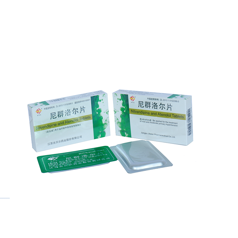 1583737640653323.png 尼群洛尔24片.png