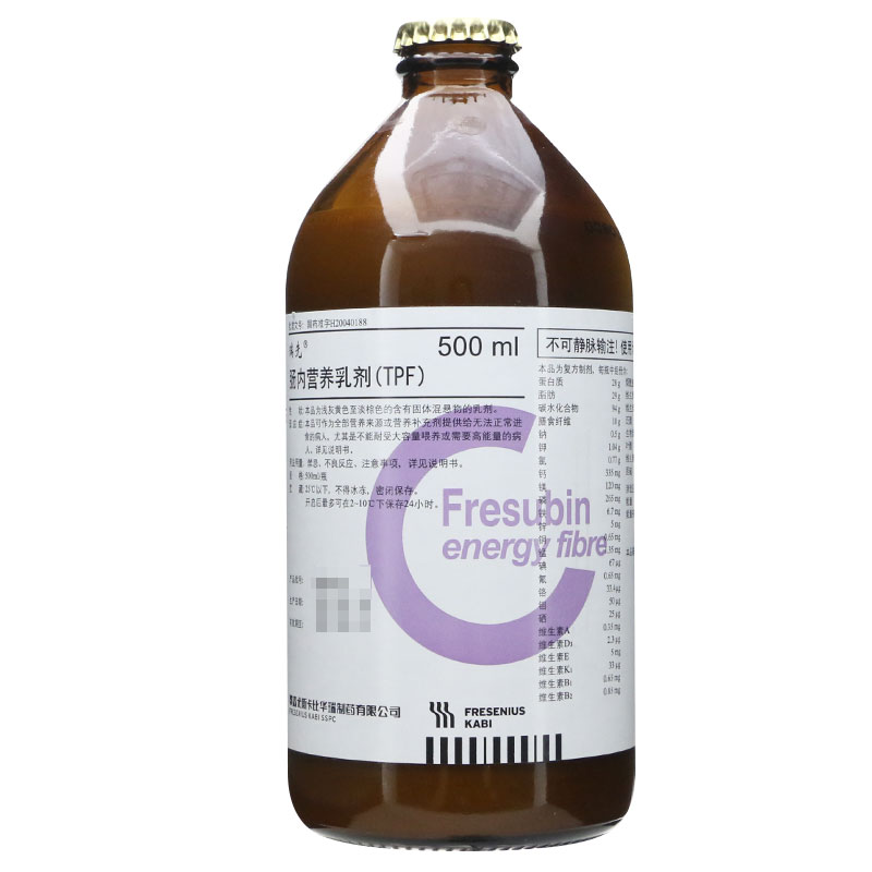 肠内营养乳剂_瑞先肠内营养乳剂500ml_多少钱_在哪买-圆心大药房