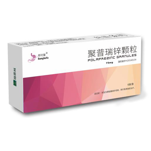 1584090619447746.jpg 微信图片_20200313165106.jpg